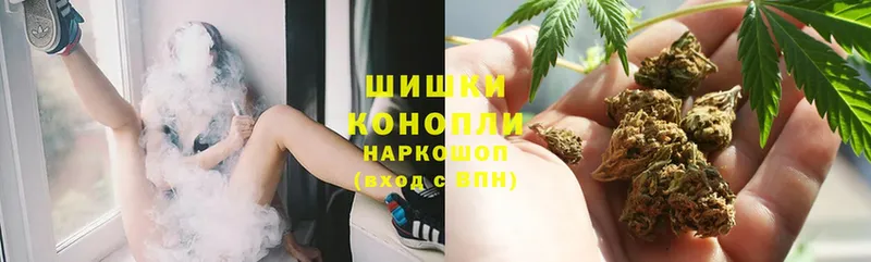 Марихуана Ganja  где найти наркотики  Катав-Ивановск 